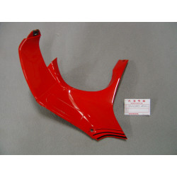 Cache carénage gauche Honda CBR1000 FH 87 - Occasion