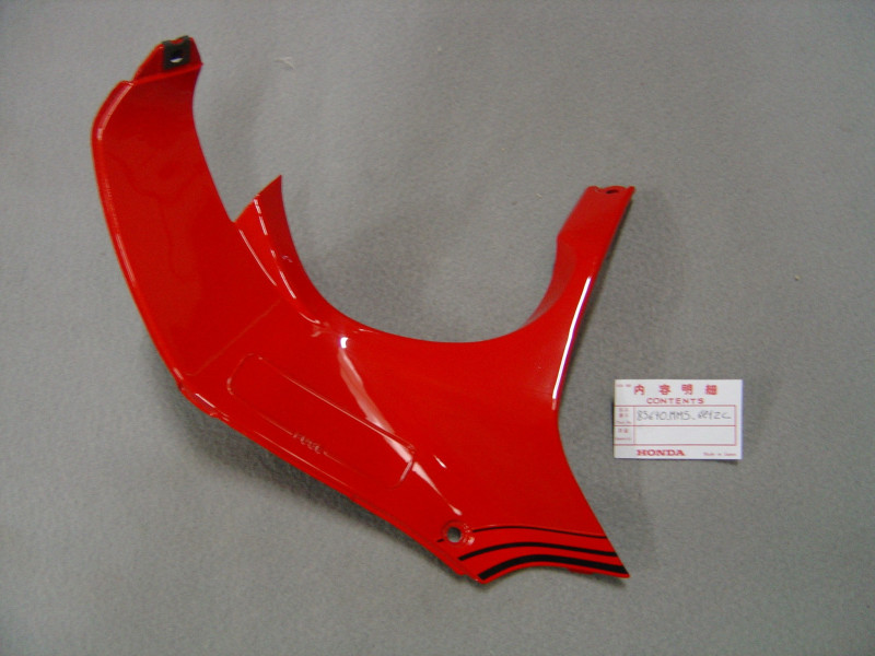 Cache carénage gauche Honda CBR1000 FH 87 - Occasion