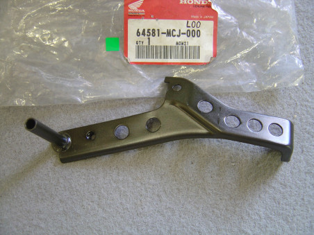 Support droit carénage Honda CBR1000F 93-95 | Réf. 64581MCJ000