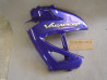 Auvent milieu gauche Honda XL1000V 03-05 PB341 - Réf. 64380MBTD20ZJ