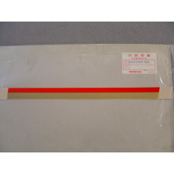 Autocollant carénage inférieur droit Honda VF1000RG | 64243MJ4900