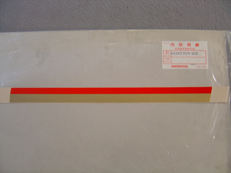 Autocollant carénage inférieur droit Honda VF1000RG | 64243MJ4900