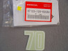 Autocollant latéral de cadre Honda ST70C 1982-88 | Réf. 87122-126-650ZA