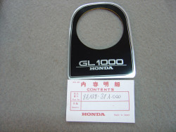 Logo autocollant de réservoir de GL1000 76-77 GL1000LTD 76 plus livrable hond