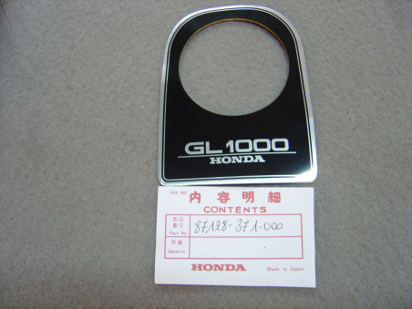 Logo Autocollant Réservoir Honda GL1000 76-77 | Réf. 87128371000