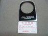 Logo Autocollant Réservoir Honda GL1000 76-77 | Réf. 87128371000