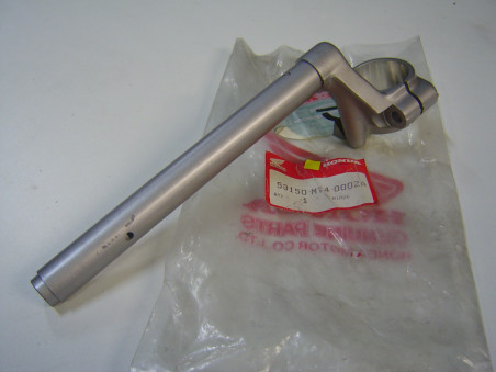 Demi guidon gauche Honda VFR750 1990-1993 | Réf. 53150MT4000ZA