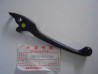 Levier de Frein Honda NSR50 NSR75 MBX50 - Réf. 53175-GE2-741