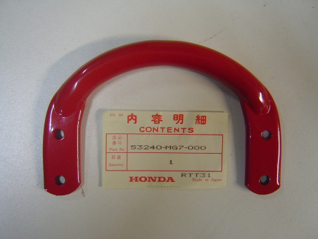 Pontet de fourche Honda XL750RD – Réf. 53240MG7000