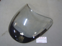 Bulle de carénage de NS125R plus livrable réseau Honda idem 64214KR1860