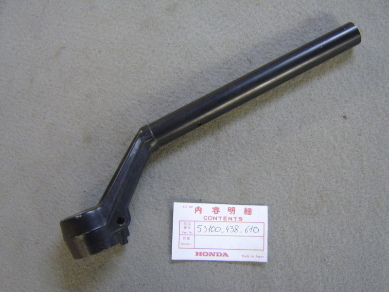 Demi guidon Ø35 Honda CB900FZ FA - Réf. 53100438610