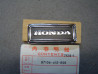 Emblème Tête de Fourche Honda CX400-Z CX500-Z | Réf. 87106415000
