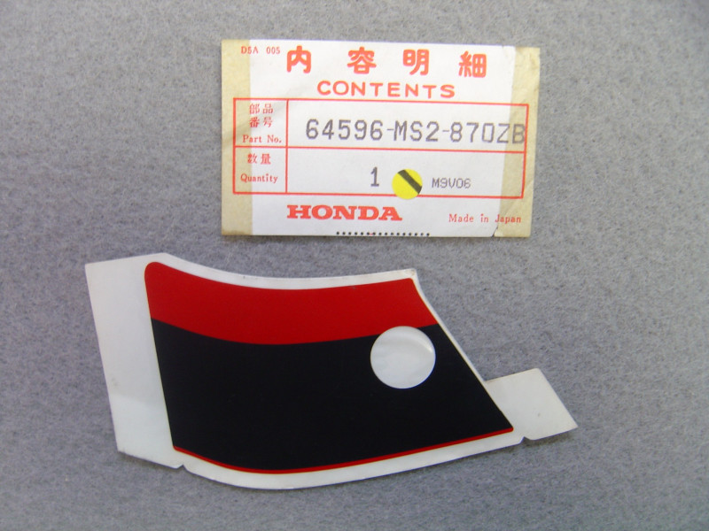 Décor autocollant panneau interne gauche Honda CBR1000FL