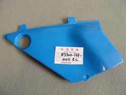Cache latéral gauche ( PB109) pour MT80SA MT50FA-PA valeur Honda €