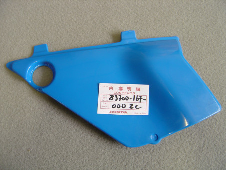 Cache latéral gauche Honda PB109 - Réf. 83700167000ZC
