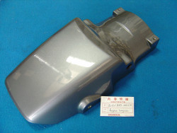 Garde Boue Arrière Honda XL600V 1992 - Réf. 80101MM9000ZN