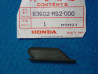 Silentbloc Caches Latéraux Honda CBR1000F 83602-MS2-000