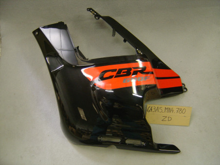 Flanc Carénage Gauche Honda CBR 600 1988 - Code NH1