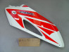 Flanc Carénage Gauche Honda CBR1000RR 2004-05 | Réf. 64350MEL020ZJ