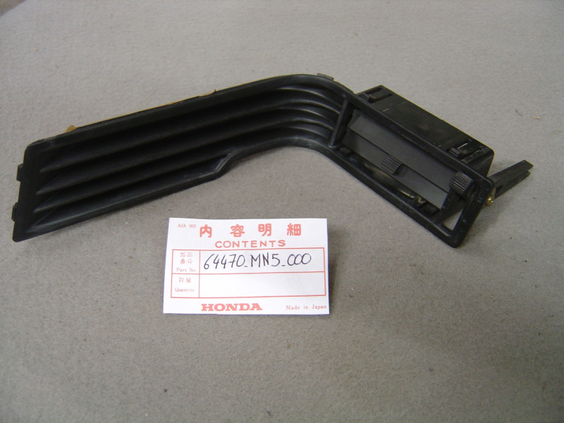 Aérateur droit Honda GL1500 90-95 | Réf. 64470MN5000