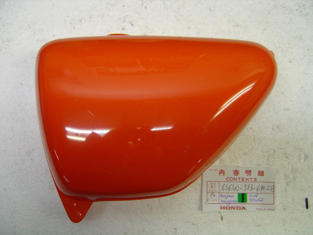 Cache latéral droit orange YR-26 CB125S3 Honda | Réf. 83640383670ZB