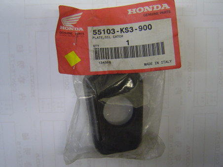 Garniture caoutchouc bouchon réservoir huile Honda MTX125RG
