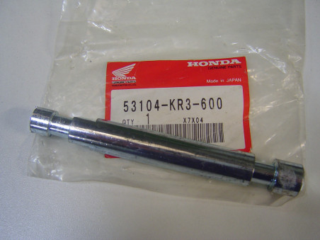 Poids de Guidon Honda CMX250 Rebel 96-99 | Réf. 53104KR3600