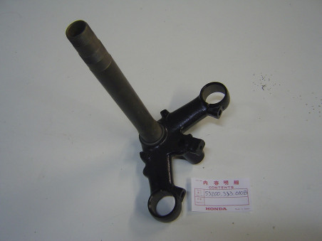Té de fourche inférieur Honda CB350Four - Réf. 53200333010B