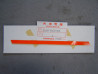 Autocollant droit garde boue avant Honda NH125D E - 61107KG8000