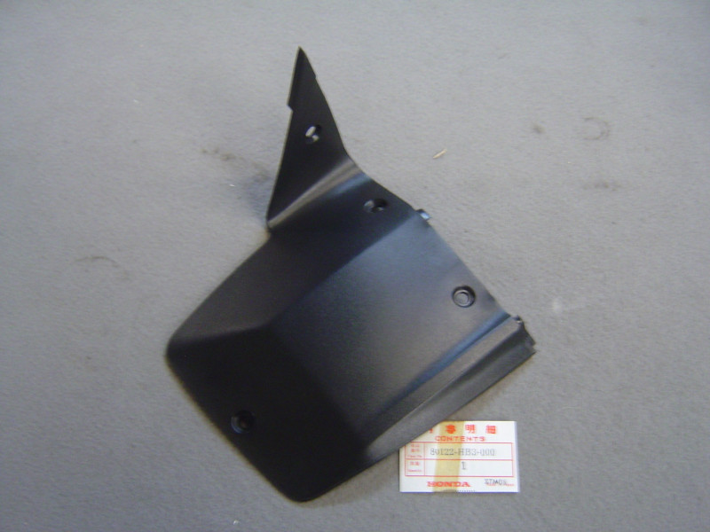 Bavette gauche avant garde-boue AR Honda TRX200 86 - 80122HB3000