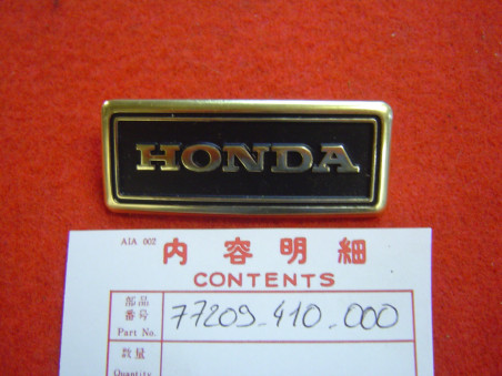 Emblème Honda dosseret selle CB750F2 (G) - Réf. 77209410000
