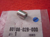 Entretoise Garde-Boue AR Honda CB125S CD125S – Réf. 80108-028-000