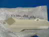 Carter marchepied gauche Honda PA50 Camino 83 blanc nacré