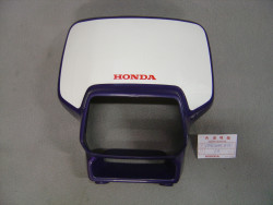 Plaque phare Honda CRM125R 97 - Réf. 61410KAKW00ZA