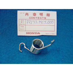 Ressort serrure de selle Honda CBR900RR - Réf. 77233MCJ000