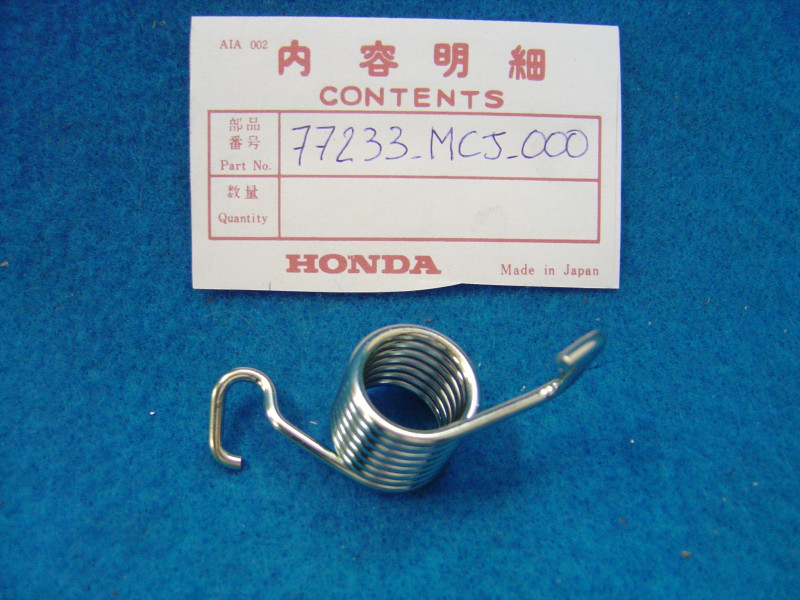Ressort serrure de selle Honda CBR900RR - Réf. 77233MCJ000