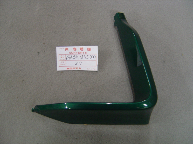 Garniture flanc carénage gauche Honda GL1500SE 95 G156P