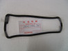 Caoutchouc carénage Honda CBX1000 81-82 – Réf. 64245MA2300