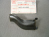 Support droit carénage Honda NSR125R 89-92 | 64531KY4880