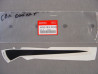 Autocollant carénage gauche Honda CBR600RR 2005 - 64358MEED00ZB