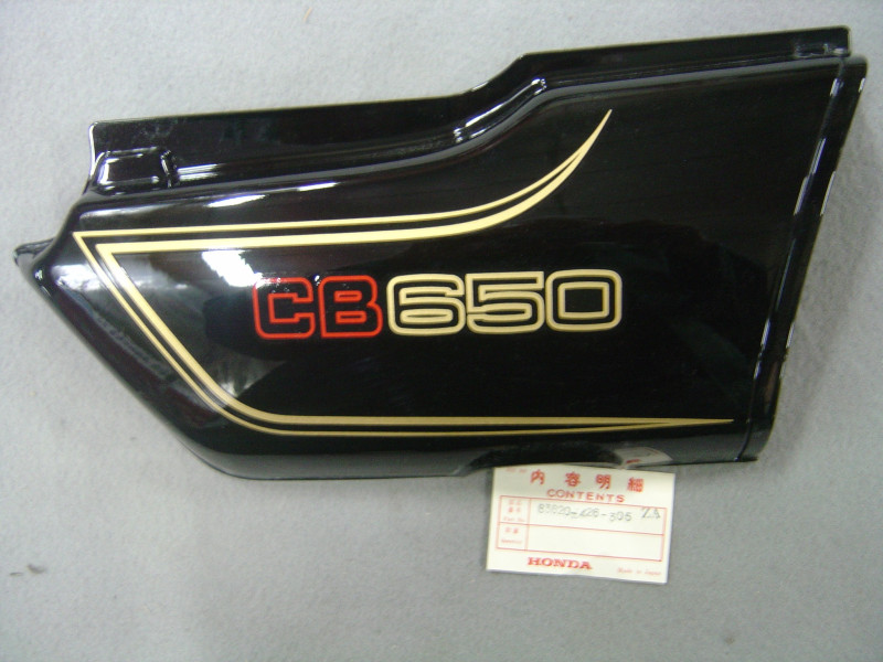 Cache Latéral Droit NH1 Honda CB650 – Réf. 83620426305ZA