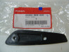 Garniture gauche bulle Honda CBF1000 NT700V - 64505MEW920