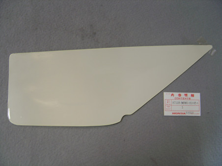 Décor autocollant cache latéral droit Honda XL600RMG type 1