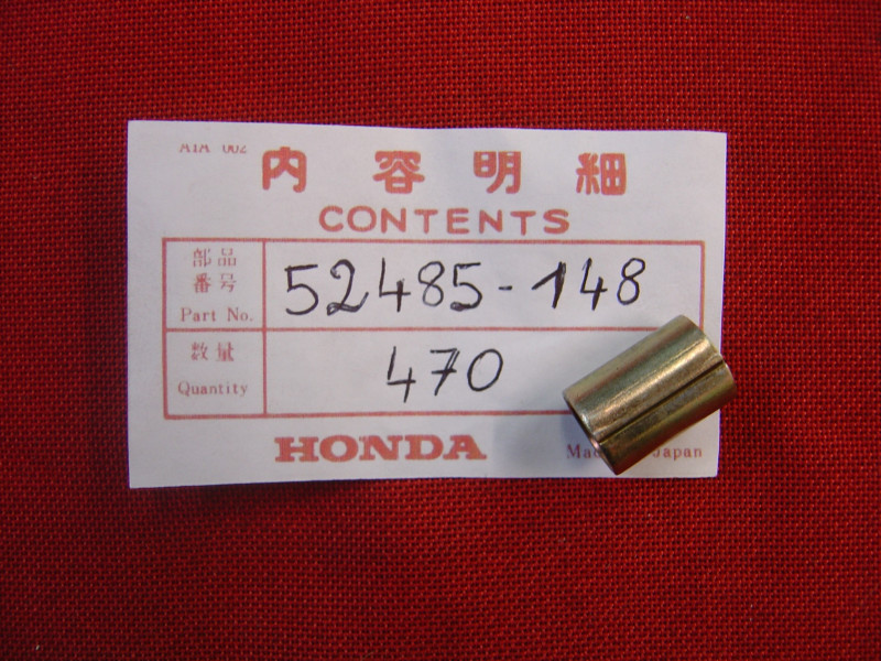 Entretoise fixation amortisseurs Honda PA50ii 83 - Réf. 52485148470