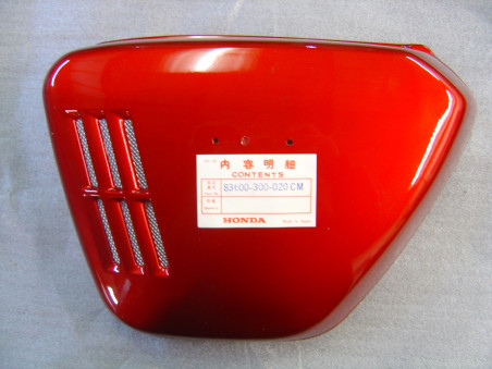 Cache latéral gauche Honda CB750K0 R4C – Réf. 83600300020CM