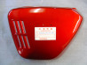 Cache latéral gauche Honda CB750K0 R4C – Réf. 83600300020CM