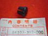 Bouchon plastique Honda CB750F CB450S NES125 CRF230