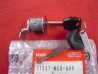 Serrure sacoche Honda ST1300 02-17 – Réf. 77227MCSG00