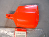 Protège-main gauche Honda XR600R 85/86 R119 | 53185KN5670ZA