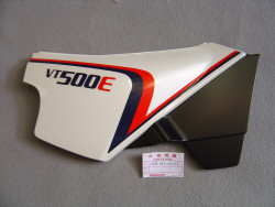 Cache latéral Droit pour modèle VT500E